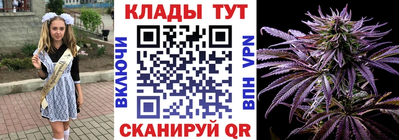 Виды наркоты Сорск АМФ  Мефедрон  ГАШИШ  Конопля  Cocaine  A PVP 