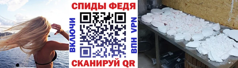 Amphetamine Premium  MEGA зеркало  Сорск 