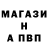 Alpha PVP СК PetuniaWhale