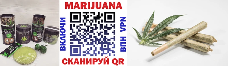 что такое наркотик Сорск hydra маркетплейс Canna-Cookies конопля