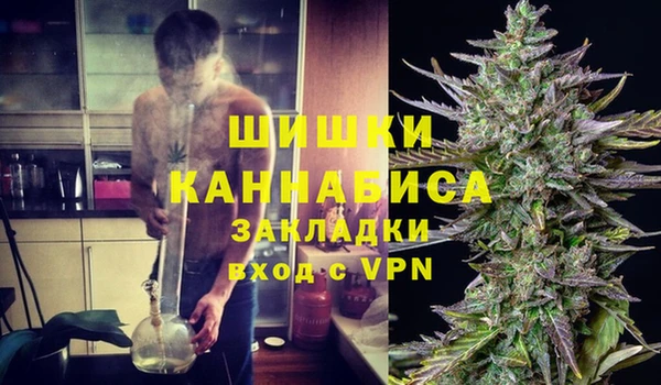 МДМА Арсеньев