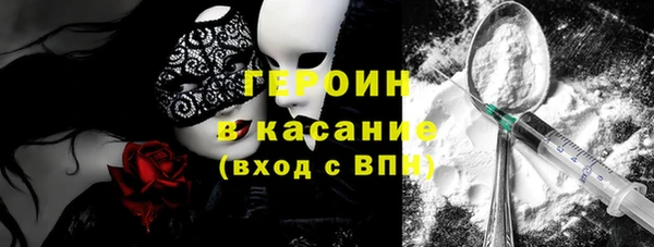 крисы Аркадак