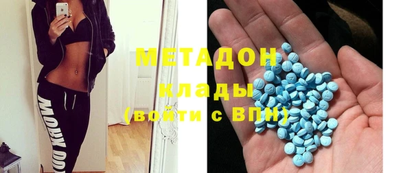 крисы Аркадак