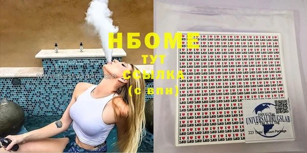 а пвп мука Армянск