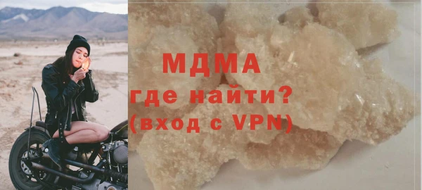 крисы Аркадак