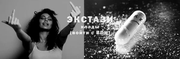 крисы Аркадак