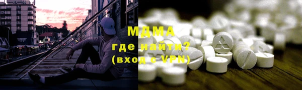 крисы Аркадак