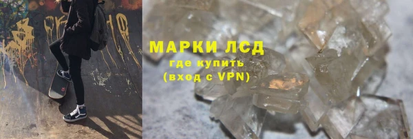 крисы Аркадак