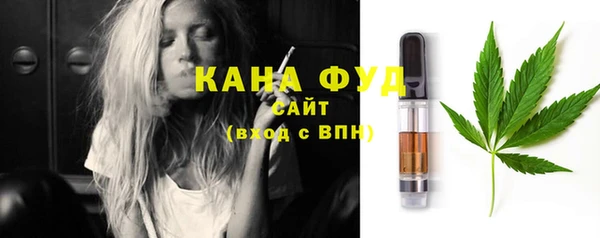 крисы Аркадак