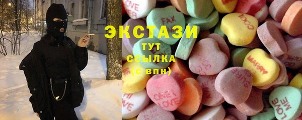 крисы Аркадак