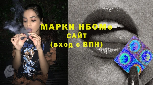крисы Аркадак