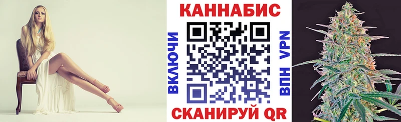 как найти   mega ссылка  Конопля SATIVA & INDICA  Сорск 